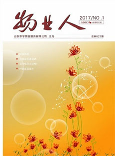 &#75;&#97;&#105;&#121;&#117;&#110;&#65288;&#20013;&#22269;&#22823;&#38470;&#65289;&#25511;&#32929;&#26377;&#38480;&#20844;&#21496;&#45;&#23448;&#26041;&#32593;&#31449;&#47;&#30331;&#24405;&#20837;&#21475;