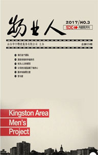 &#75;&#97;&#105;&#121;&#117;&#110;&#65288;&#20013;&#22269;&#22823;&#38470;&#65289;&#25511;&#32929;&#26377;&#38480;&#20844;&#21496;&#45;&#23448;&#26041;&#32593;&#31449;&#47;&#30331;&#24405;&#20837;&#21475;
